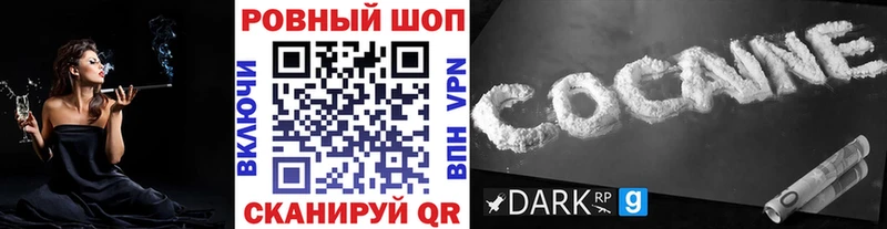 Купить наркотики Заозёрный Конопля СК АМФ МЕФ