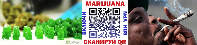Cannafood конопля  где найти   Заозёрный 