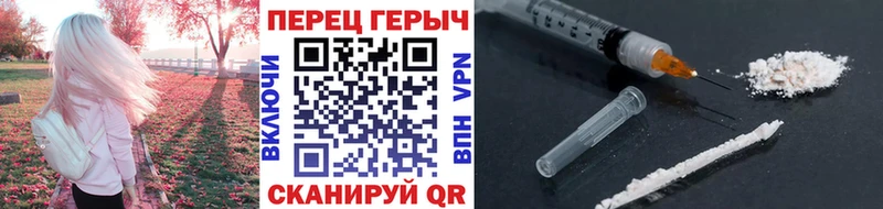 Героин Афган  hydra как зайти  Заозёрный 