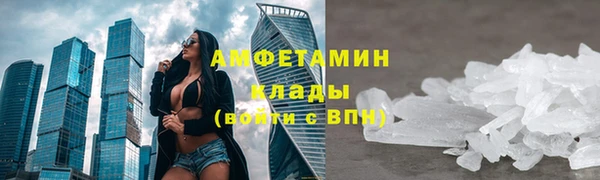 mix Красноперекопск