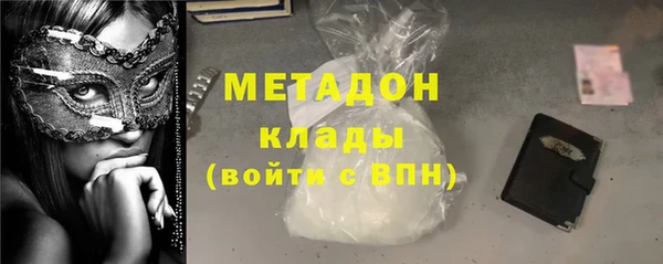 амф Баксан