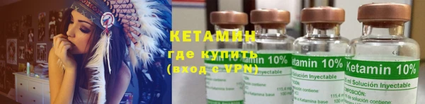 амф Баксан