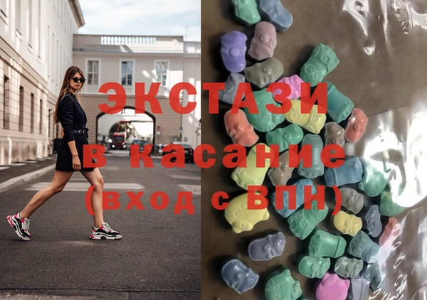 прущие грибы Балахна