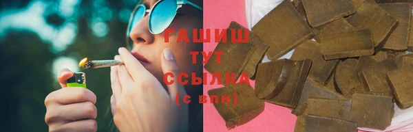 ПСИЛОЦИБИНОВЫЕ ГРИБЫ Балабаново