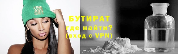 амф Баксан