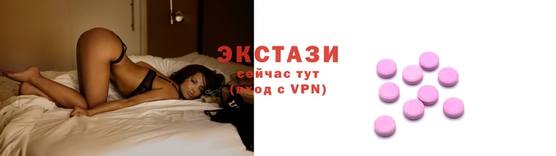 ПСИЛОЦИБИНОВЫЕ ГРИБЫ Балабаново