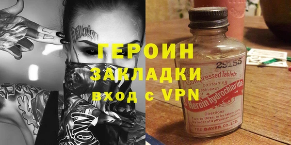 ПСИЛОЦИБИНОВЫЕ ГРИБЫ Балабаново