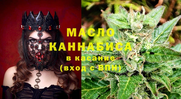 прущие грибы Балахна