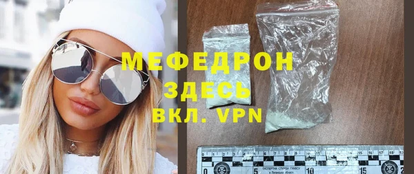 амф Баксан