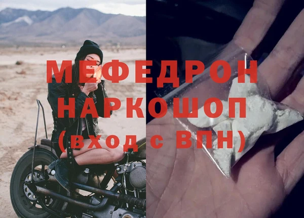 амф Баксан