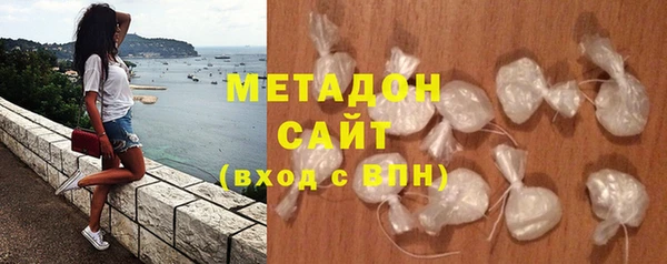 амф Баксан