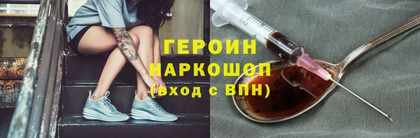 амф Баксан