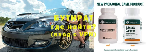 ПСИЛОЦИБИНОВЫЕ ГРИБЫ Балабаново