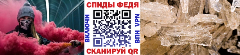 Первитин витя Заозёрный