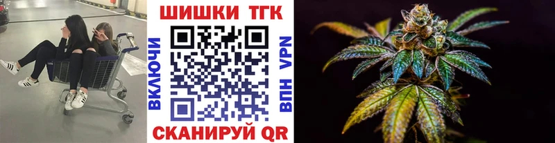 Каннабис планчик  kraken ONION  Заозёрный 